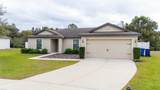 1896 Piedmont Court - Photo 4