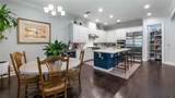 1500 Rackets Court - Photo 8