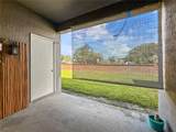 13410 Summerton Drive - Photo 25