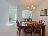 13410 Summerton Drive - Photo 4