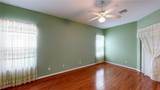 529 Belhaven Falls Drive - Photo 17