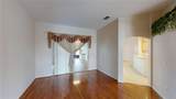 529 Belhaven Falls Drive - Photo 5