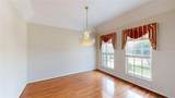 529 Belhaven Falls Drive - Photo 7