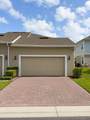7030 Twilight Bay Drive - Photo 2