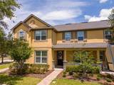 11861 Vermillion Avenue - Photo 2