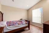 3535 Beau Chene Drive - Photo 30