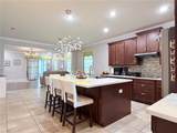 2916 Chantilly Avenue - Photo 9