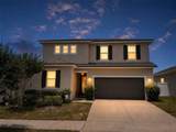 324 Buchannan Drive - Photo 1