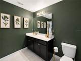 324 Buchannan Drive - Photo 42