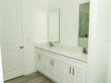 1115 Hickory - Photo 23