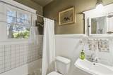 2120 Sanford Avenue - Photo 25