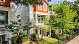 858 Thornton Avenue - Photo 2