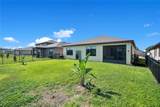 1581 Mineral Loop Drive - Photo 3