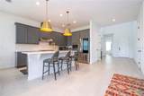 13181 Toolcross Way - Photo 17