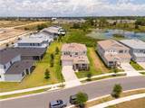 13181 Toolcross Way - Photo 4