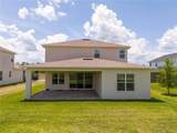 13181 Toolcross Way - Photo 85