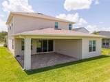 13181 Toolcross Way - Photo 86