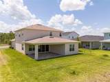 13181 Toolcross Way - Photo 87