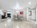 197 Tulip Way - Photo 11