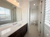 9652 English Laurel Court - Photo 19