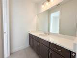 9652 English Laurel Court - Photo 20