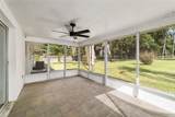2550 67TH Street - Photo 57