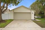 207 Doster Drive - Photo 2