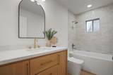 207 Doster Drive - Photo 25