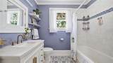 1544 Talbot Avenue - Photo 43