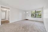 42146 Pine Valley Drive - Photo 5