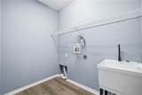 5341 Pepper Brush Cove - Photo 11