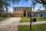 5341 Pepper Brush Cove - Photo 2