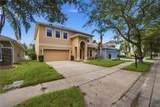 5341 Pepper Brush Cove - Photo 3