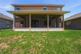 5341 Pepper Brush Cove - Photo 35