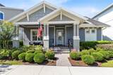 7838 Dausset Street - Photo 1