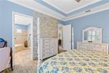 7838 Dausset Street - Photo 17