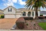 10461 Wiscane Avenue - Photo 1
