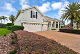 10461 Wiscane Avenue - Photo 4