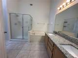 311 Downing Circle - Photo 8