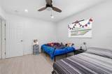 1946 Strathaven Road - Photo 13
