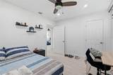 1946 Strathaven Road - Photo 15