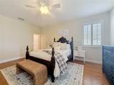 1764 Dunedin Drive - Photo 11
