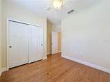 1764 Dunedin Drive - Photo 16
