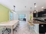 11780 Stein Street - Photo 18