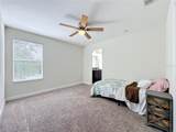 11780 Stein Street - Photo 41