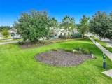 11780 Stein Street - Photo 57