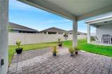 1848 Spring Shower Circle - Photo 4