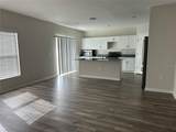 1572 Ellesmere Avenue - Photo 2
