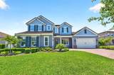 15058 Sunstar Way - Photo 2