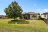 1263 Zeek Ridge Street - Photo 44
